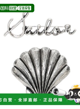 1h可退 日本直邮Samansa Mos2 夏日图案胸针套装 28012612211