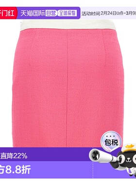 1h可退 香港直邮Moschino 莫斯奇诺 女士 心形纽扣半身裙 A011804