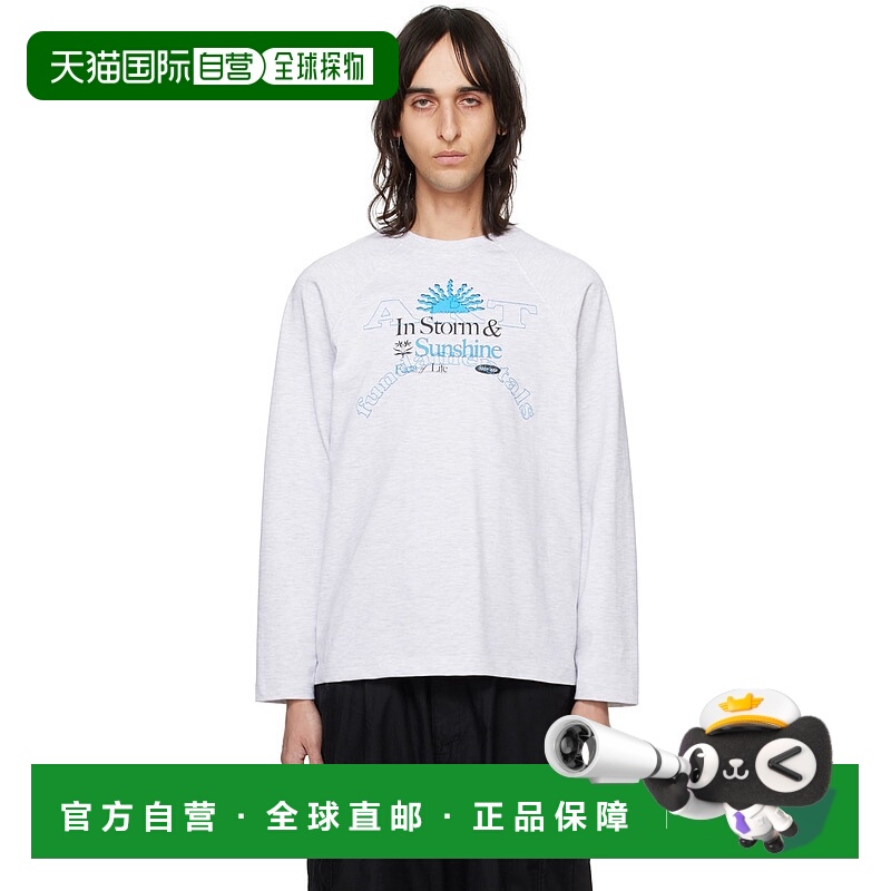 1h可退 香港直邮潮奢 Kijun 男士 灰色 Sunshine 长袖 T 恤 24PSU