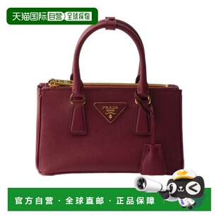 香港直邮Prada Prada Galleria 迷你 Saffiano 皮革包 1BA916NZVV