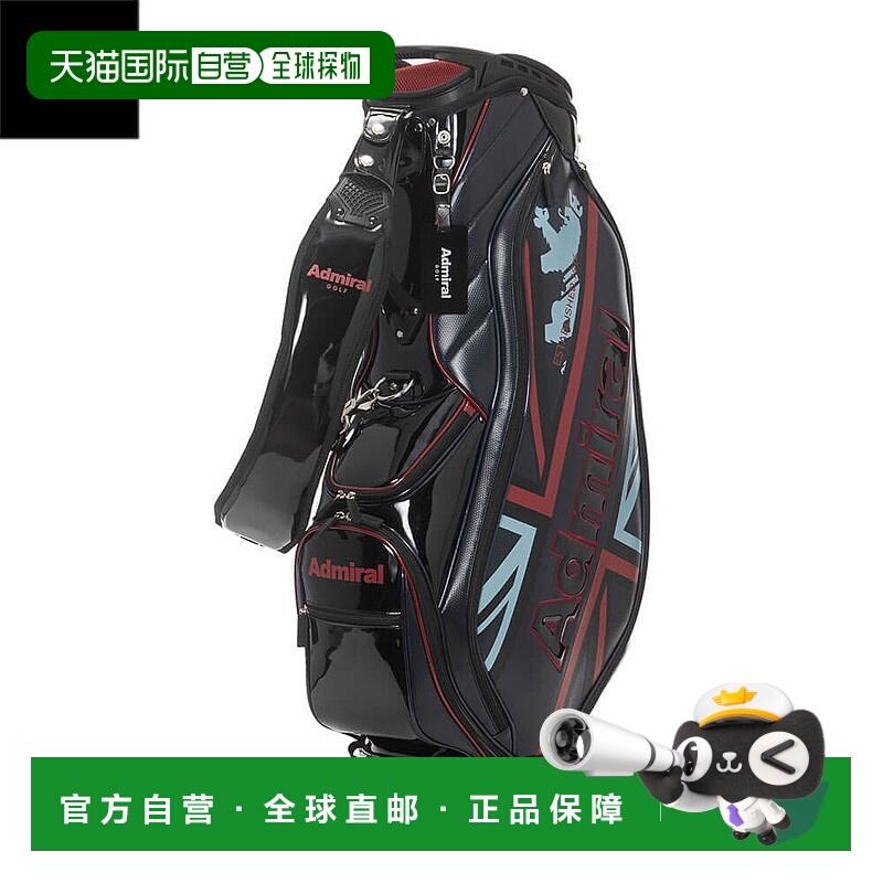 日本直邮Admiral 男女通用 Rampant 运动车球童包 ADMG5BC5 30