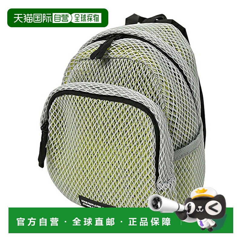 日本直邮KiU W-MESH MINI BACK PUCK 双肩背包K450