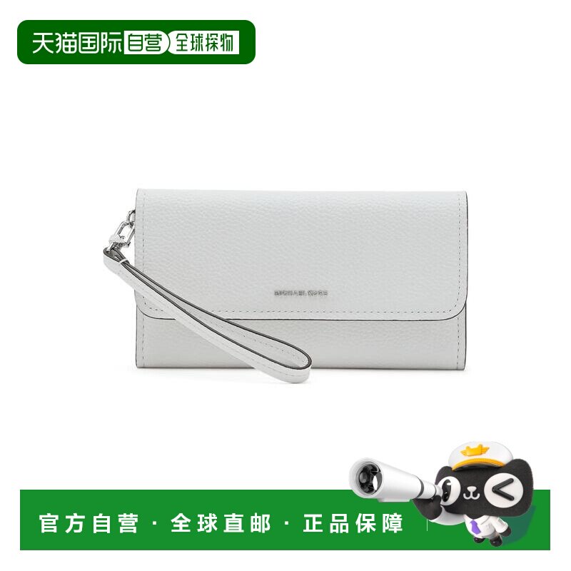 【美国直邮】michael kors 女士 手拿包手提包斜【付后1h可退】