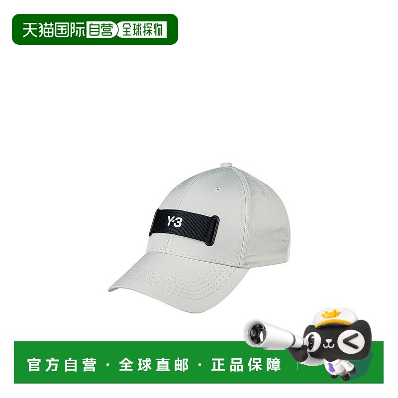 香港直邮Y-3 男士帽子 H62984 SS2023 白色 徽标棒球帽子高端正品