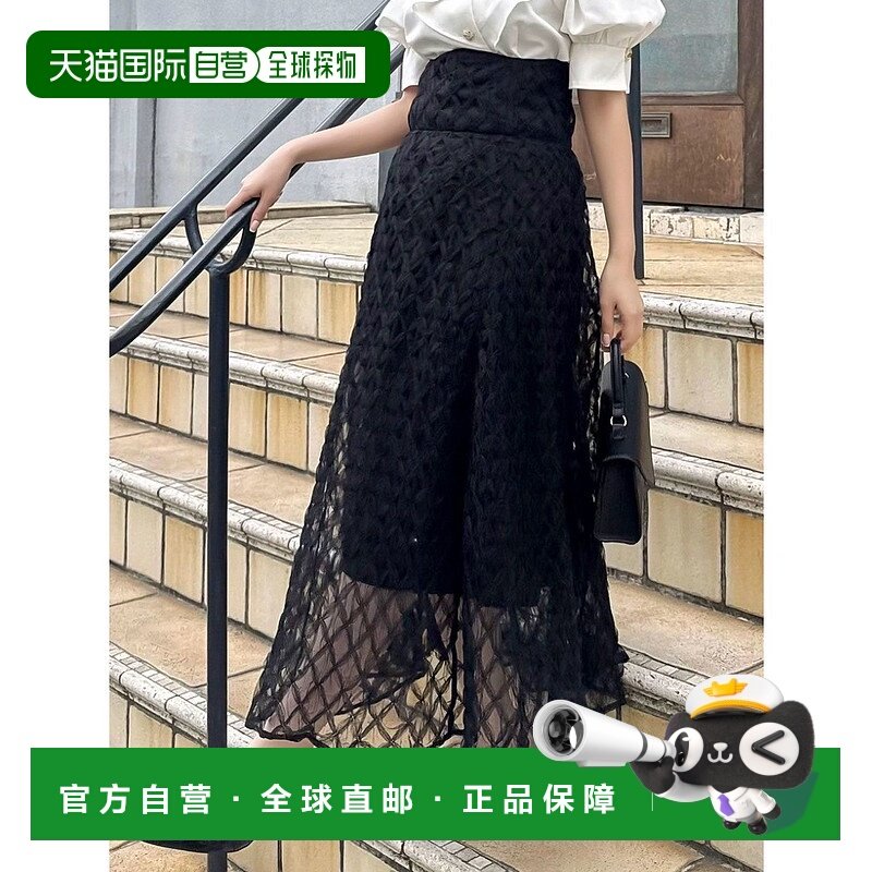 1h可退 日本直邮dazzlin 女士格纹刺绣高腰A字裙 022530801201