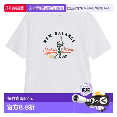 日本直邮New Balance Shohei Memories 儿童T恤（YT51727）短袖圆