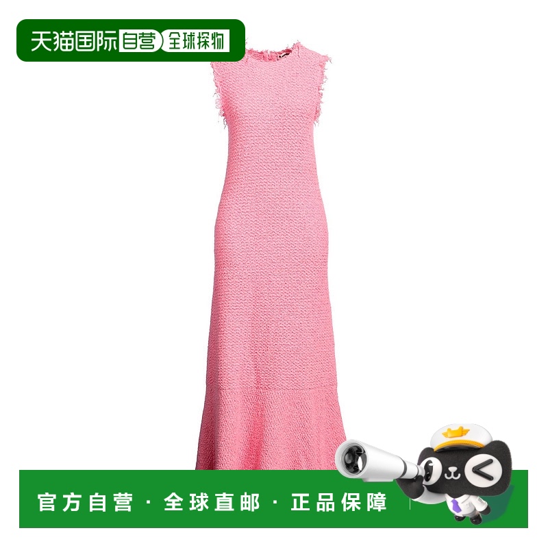 1h可退 香港直邮潮奢 Jil Sander 吉尔 桑达 女士 长款连衣裙