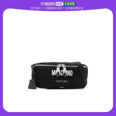 香港直邮潮奢 Moschino 男士印花胸包