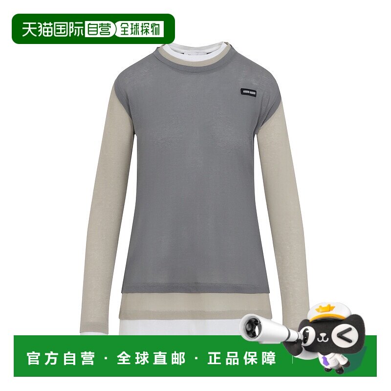 1h可退 香港直邮潮奢 Miu Miu 缪缪 女士 棉质T恤 MJA906SOOO11QG