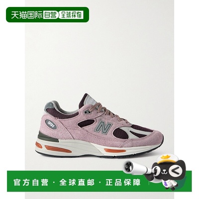 1h可退 香港直邮New Balance  男士 991v2 绒面革网纱运动鞋 U991