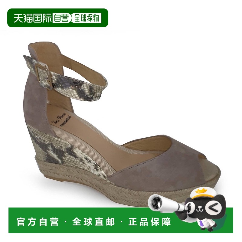 自营 toni pons女装阿曼达 埃斯佩德里尔灰褐色 美国奥莱直发