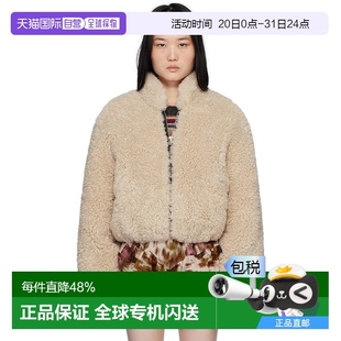 玛兰 Marant 夹克 香港直邮Isabel Anasta 女士 伊莎贝尔 米色