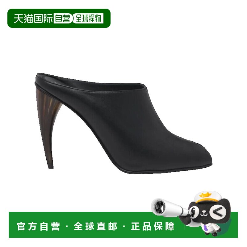 香港直邮mcqueen亚历山大 麦昆女士穆勒鞋 【付后1h可退】女鞋