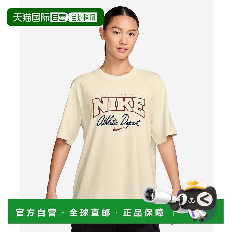 日本直邮【日本直邮】NIKE耐克女款T恤IF1181-110