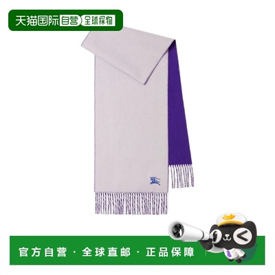 香港直邮BURBERRY 男士围巾 80791931羊绒博柏利时尚高级感正品