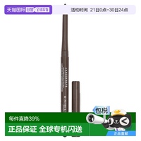 香港直郵芮謎,Exaggerate 防水眼線筆，212 深棕色，0.009 盎司（