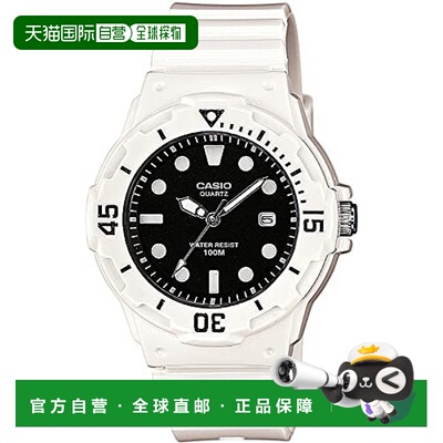 【日本直邮】Casio卡西欧女士电子手表腕表白色百搭LRW-200H-1EV