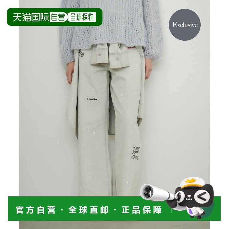 URBAN RESEARCH 别注 PICCADILLY 联名刺绣牛仔裤背带裤丹宁裤