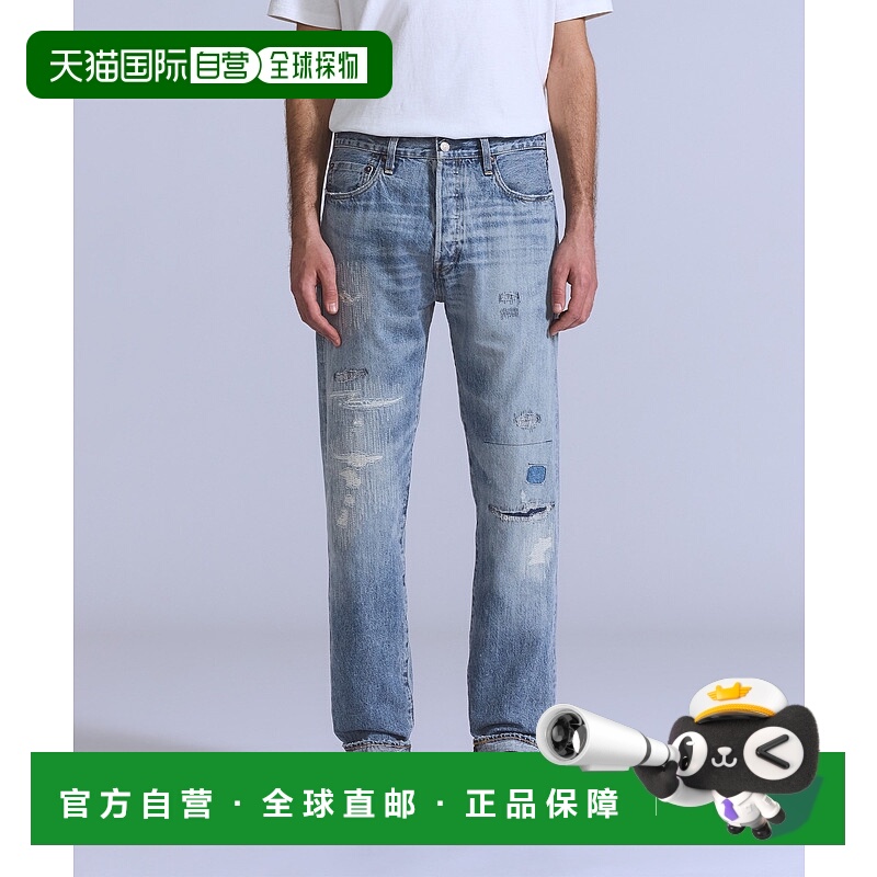 1h可退 日本直邮Levi's男装1980年代501®牛仔裤 蓝标 日本制造 全