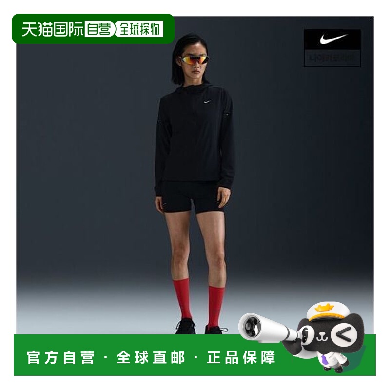 韩国直邮NIKE {仅限店内}NIKE Swift 女士 Repel 可打包跑步夹克