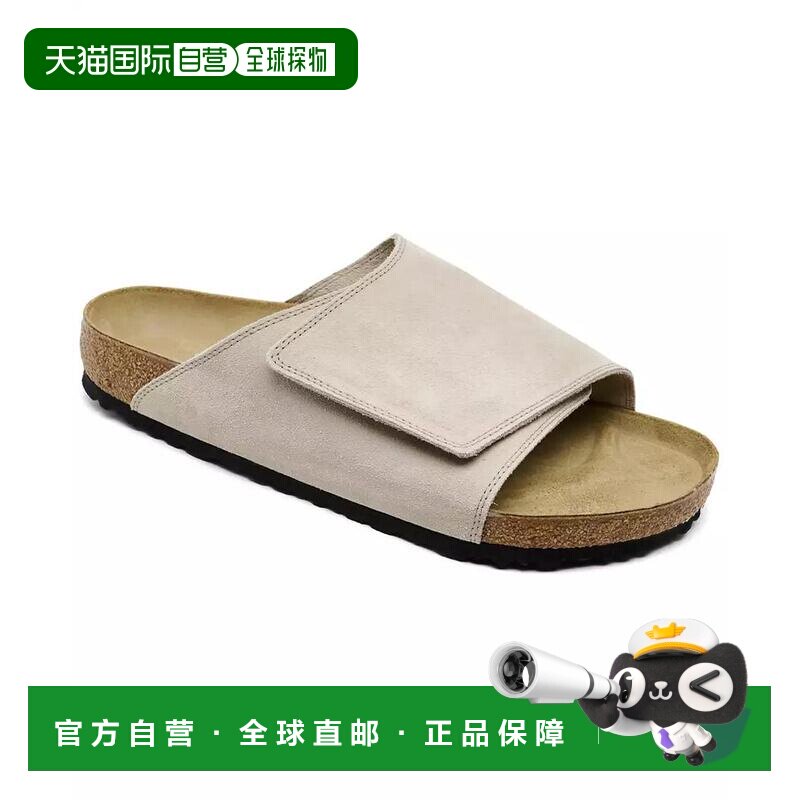 1h可退 【美国直邮】birkenstock 男士 人字拖拖鞋凉鞋图片