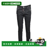 香港直邮Dsquared2 二次方 女士 1h可退 logo标识牛仔裤 S75LB085