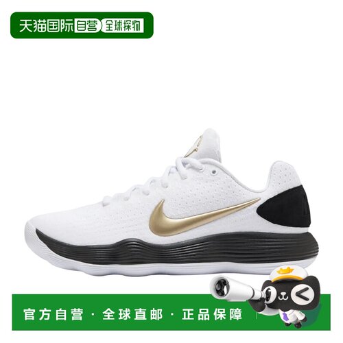 日本直邮Nike Hyperdunk 2017 舒适百搭 防滑耐磨 低帮 篮球鞋 男