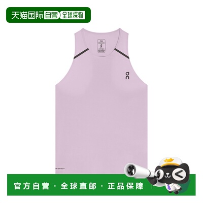 日本直邮On昂跑 Performance DryTec 轻盈速干透气吸湿排汗运动无