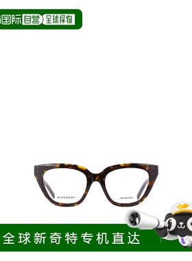 1h可退 香港直邮GIVENCHY 男士太阳镜 GV50052I52 SS2024 白色 全
