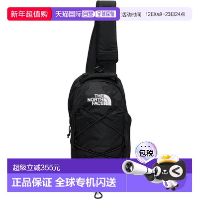 1h可退 香港直邮the north face 北面 女士 黑色 Borealis Sling