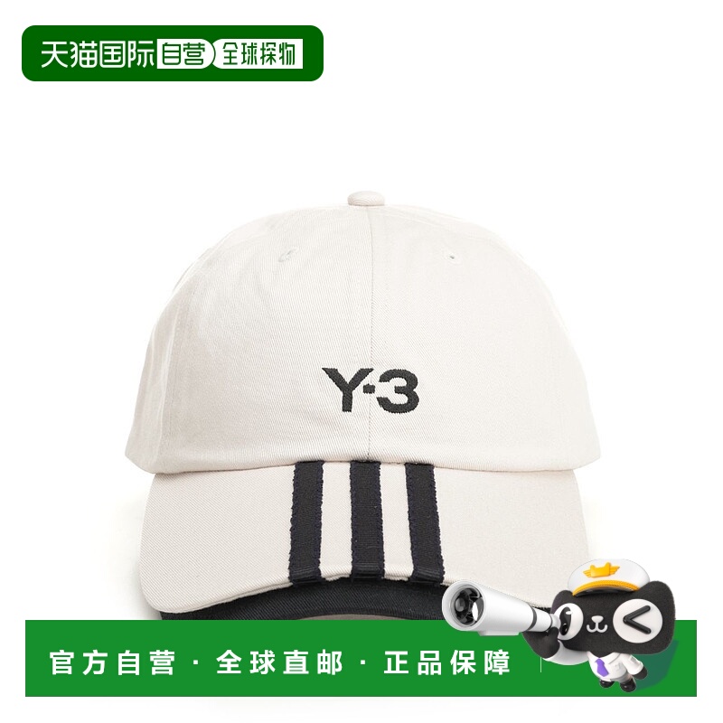 1h可退 香港直邮Y-3 男士帽子 JM9041TALC SS2025 白色 Cotton ha
