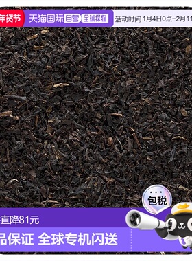 香港直发frontier co op红茶淡雅清香促进血液循环通畅醇厚453g
