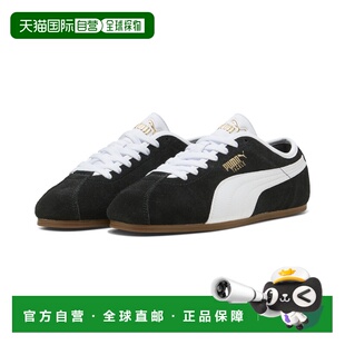 香港直邮PUMA Tackle 男女皆宜休闲鞋