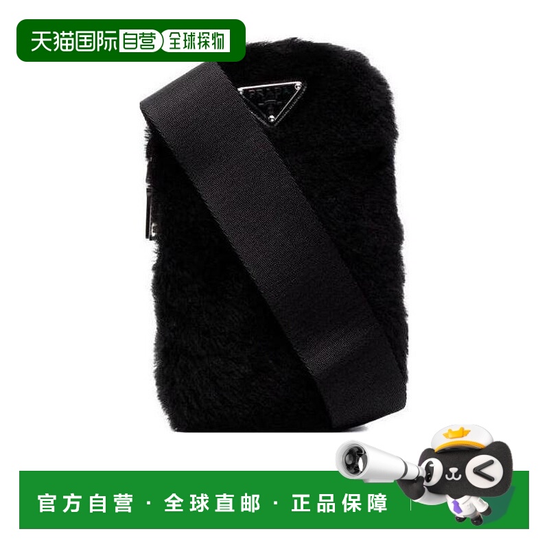 【99新未使用】香港直邮Prada 徽标单肩包 1BP0272EC9VNO1