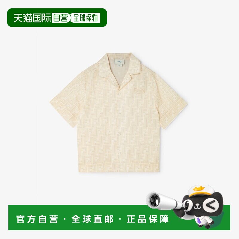欧洲直邮Fendi芬迪 男孩米色亚麻Logo衬衫