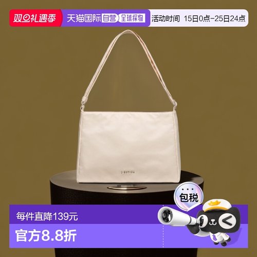 韩国直邮J.ESTINA首饰正品精致IU同款韩系百搭时尚腋下包JHNEHA4B