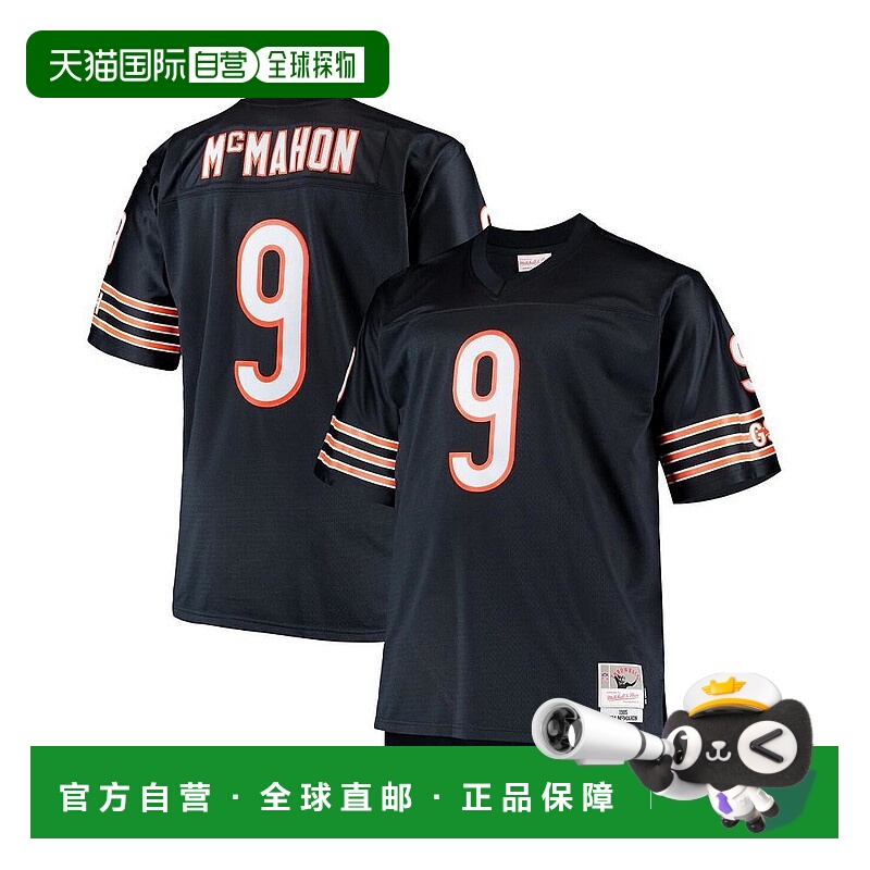 1h可退 【美国直邮】mitchell & ness 男士 泳装