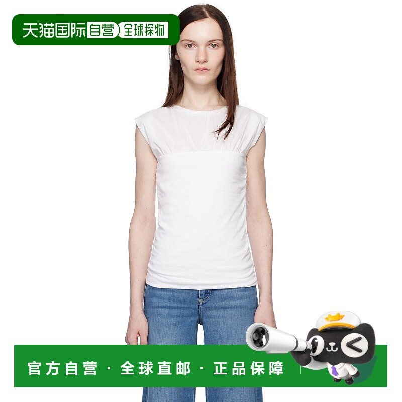 1h可退 香港直邮潮奢 rag bone 瑞格布恩 女士 白色 Mica Banded
