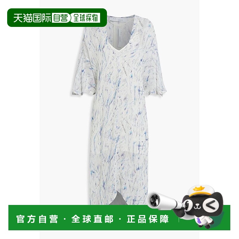 1h可退 【美国直邮】iro 女士 连衣裙
