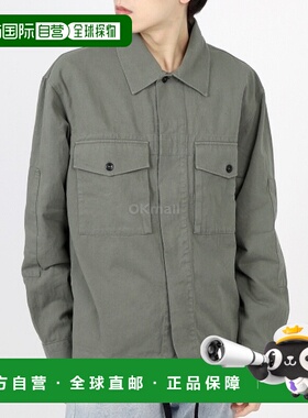 韩国直邮Margaret Howell MHL 统一绿色拉绳夹克 MHJK0509S24LBS