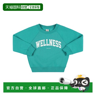 1h可退 香港直邮SPORTY & RICH 女童 Wellness Ivy印花圆领卫衣童