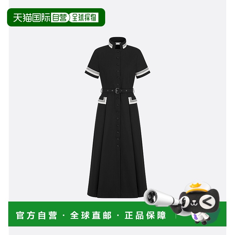 1h可退 香港直邮CHRISTIAN DIOR 女士连衣裙 617R33A33329000 SS2
