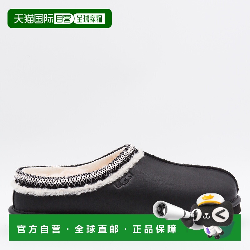 1h可退 香港直邮UGG 男士拖鞋 1171303BLK AW2025 黑色 'Tasman'