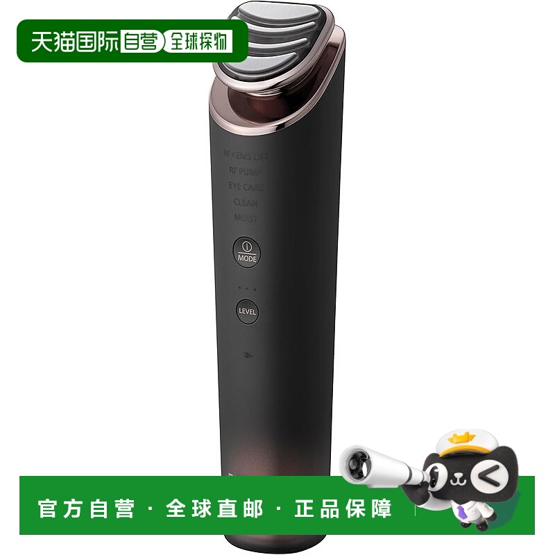 【日本直邮】松下 面部美容仪 多功能 EH-SR86-T 棕色抗衰