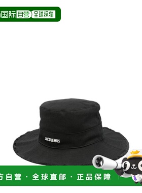 1h可退 香港直邮Jacquemus 男士 JACQUEMUS 黑色帽子 ACU00002AE0