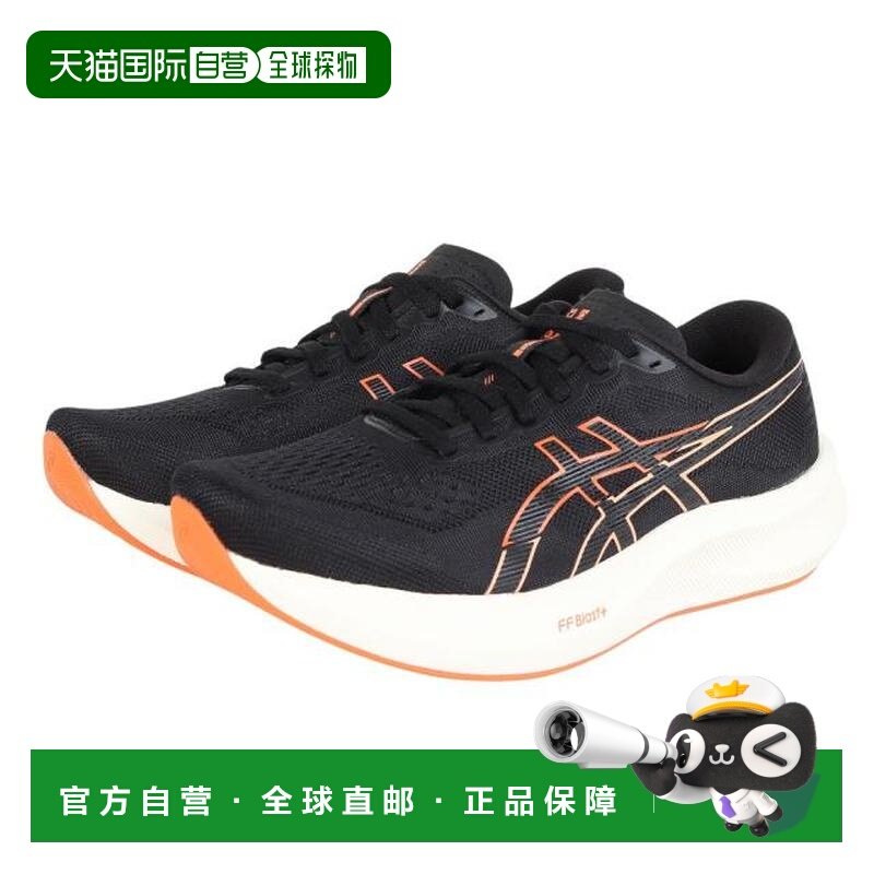 日本直邮ASICS EvoRide Speed 3 宽版跑步鞋,童鞋/婴儿鞋/亲子鞋,运动鞋,淘宝优惠券,粉丝福利购,淘宝优惠卷