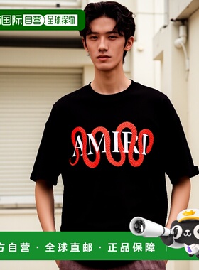 1h可退 香港直邮AMIRI 男士T恤 AMJYTE1155BLACK SS2025 黑色 印