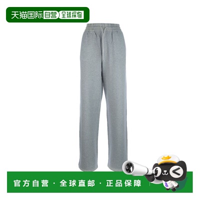 1h可退 香港直邮Prada 普拉达 女士 纯棉运动裤 13241018AY休闲裤