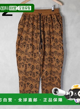 日本直邮Gym Master 提花针织长裤 G333724 01 05 32 59