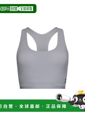 日潮跑腿ON昂跑 Tempest 女士舒适文胸 Lilac L 1wf3033内衣背心